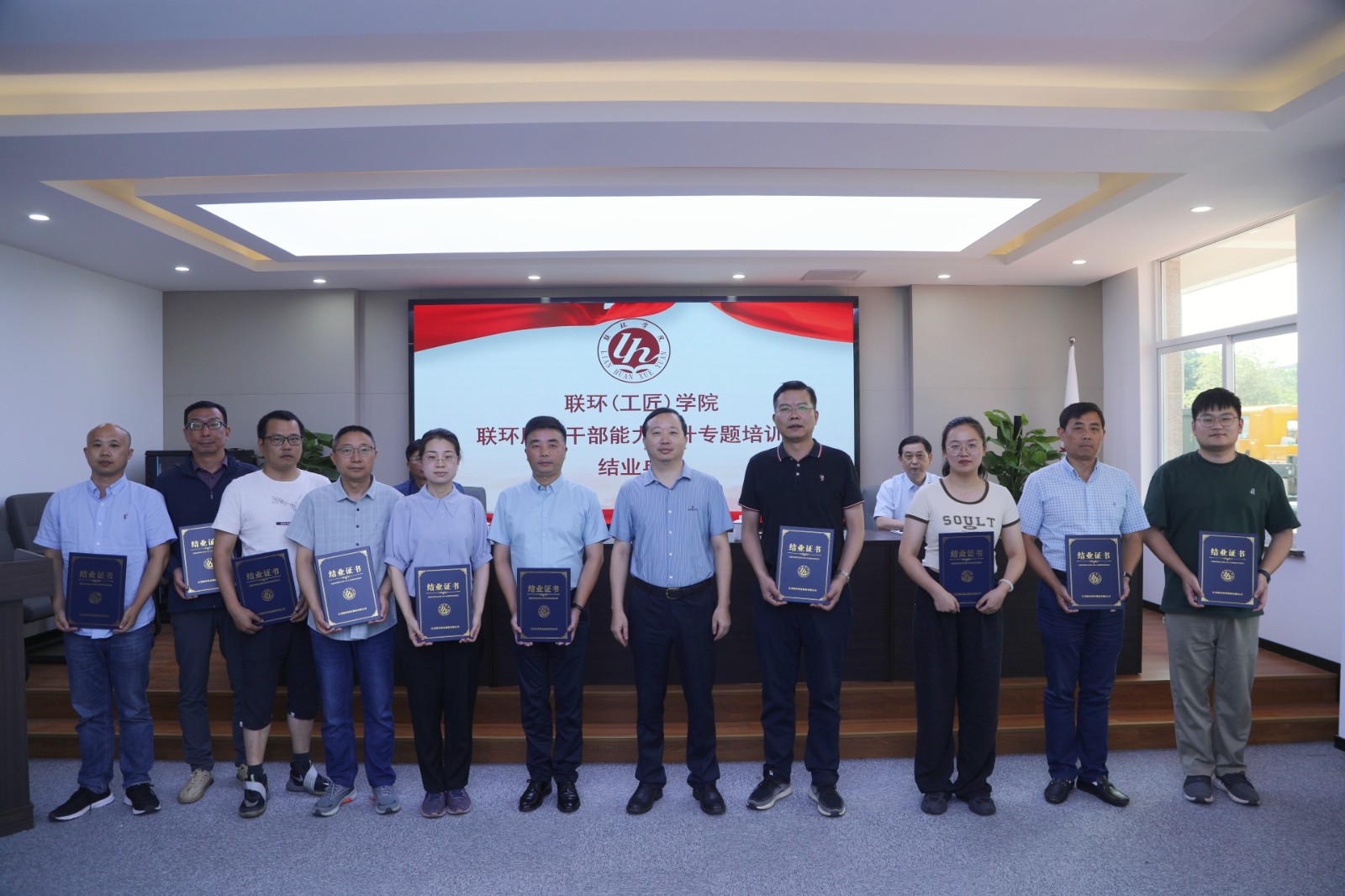 微信图片_20230724124412_副本.jpg 微信图片_20230724124412_副本.jpg